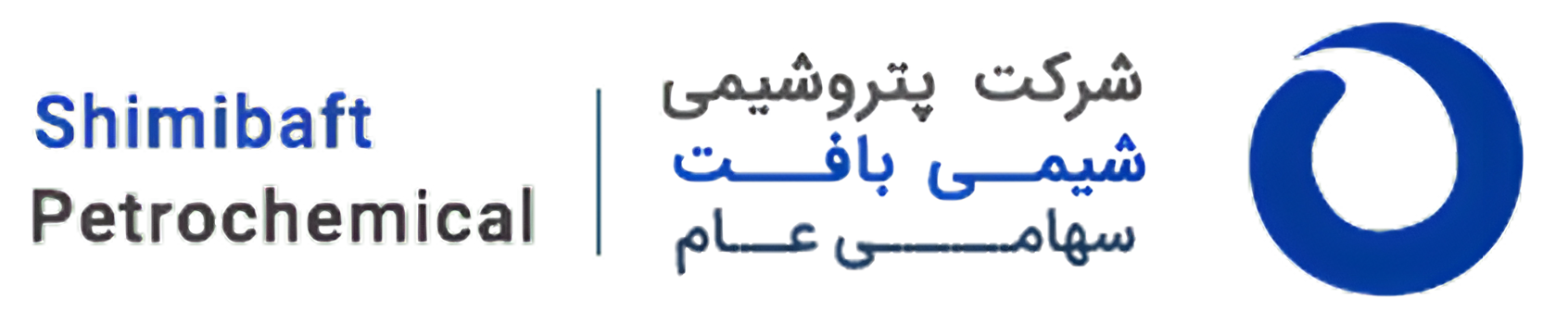 پتروشیمی شیمی بافت